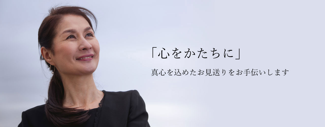 「高岡シティホール」