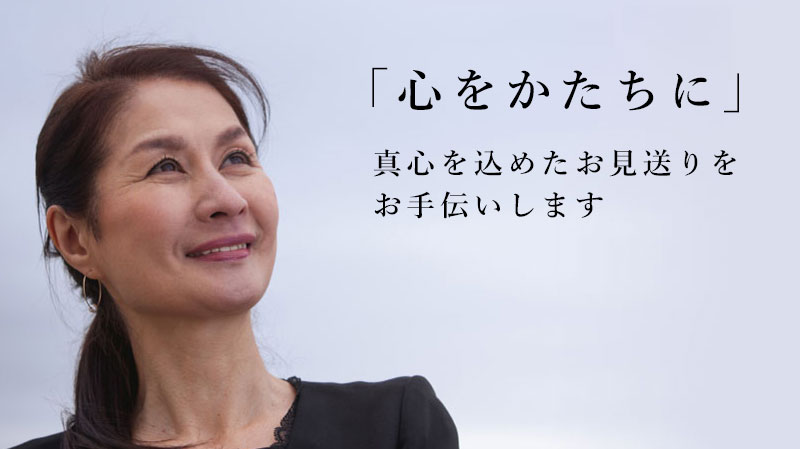 「高岡シティホール」